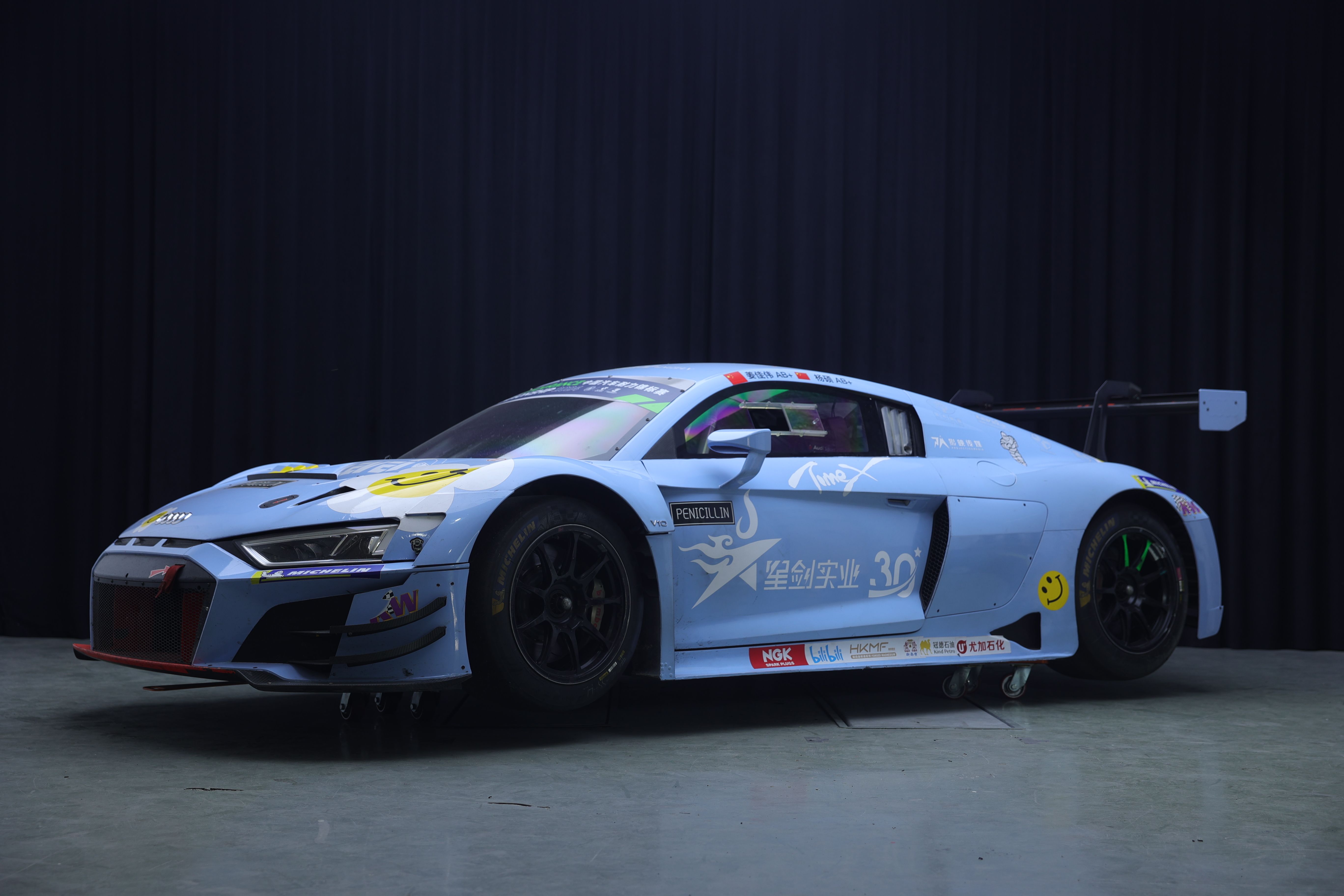 Audi R8 LMS GT3 EVO 1 2016