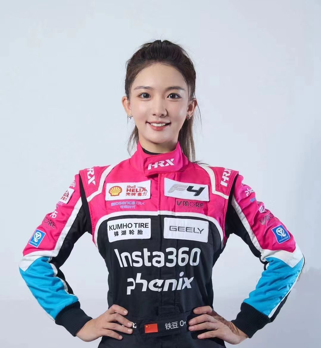 Shi Wei's Galeriya/Mga Larawan/Mga Imahe