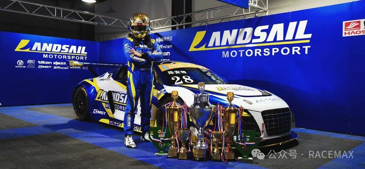 陈安特 的图库/照片/图片