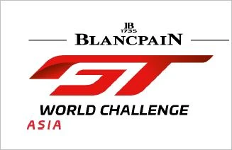 Blancpain GT World Challenge Asia / 寶珀GT世界挑戰賽亞洲盃
