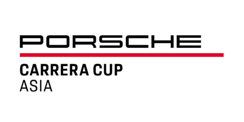 Porsche Carrera Cup Asia / 亞洲保時捷卡雷拉盃