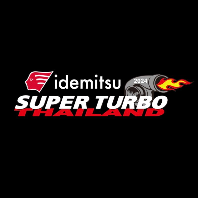 Super Turbo Thailand