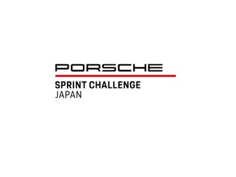 Porsche Sprint Challenge Japón