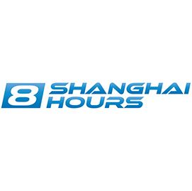 Course d'endurance des 8 heures de Shanghai