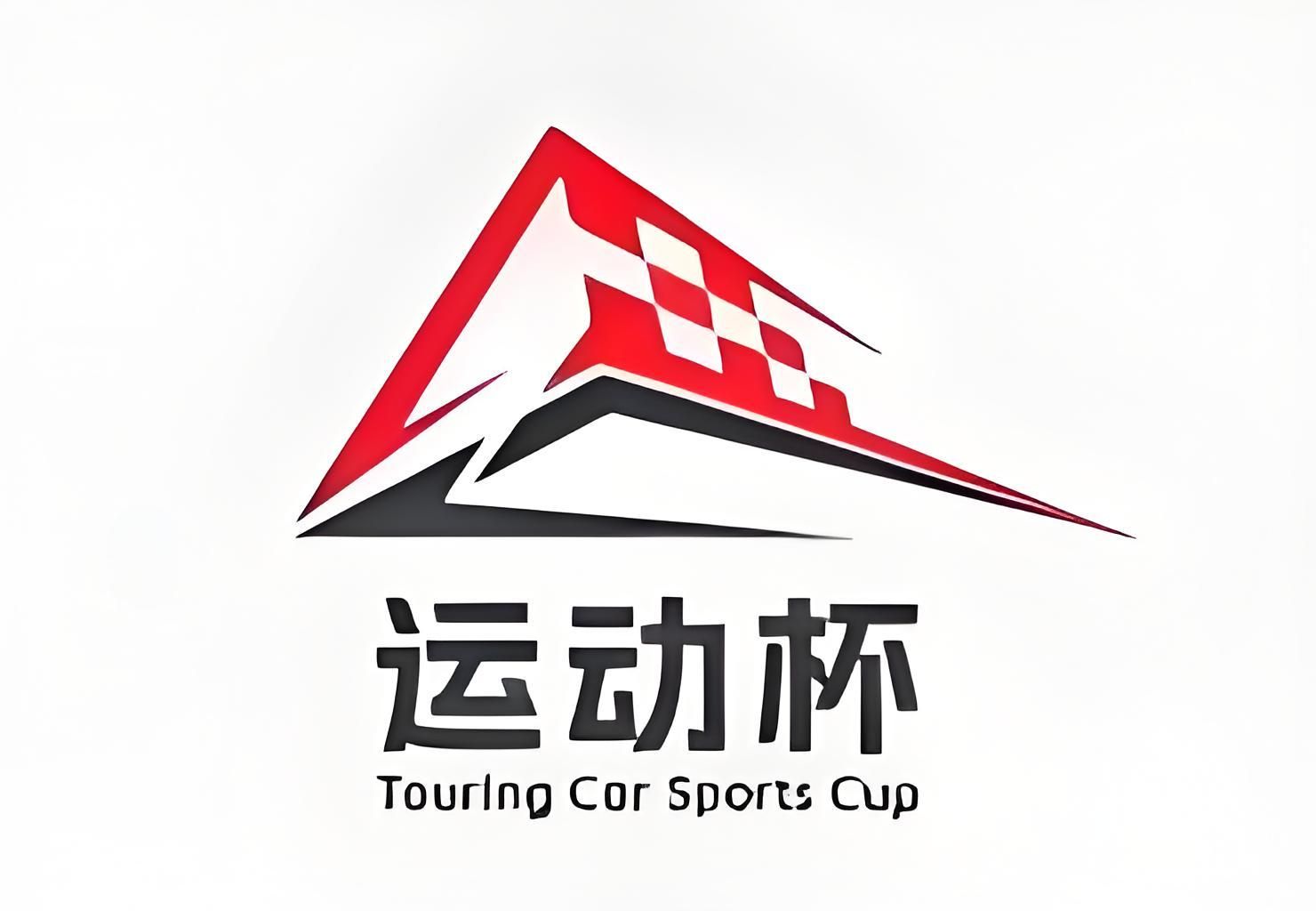 Touring Car Sports Cup