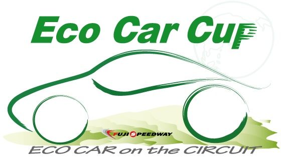 Eco Car Cup