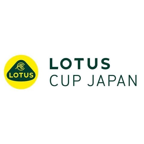 Lotus Cup Japan