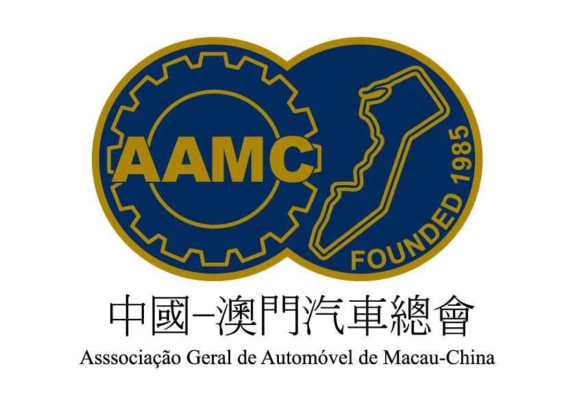 Macau Touring Car Series
