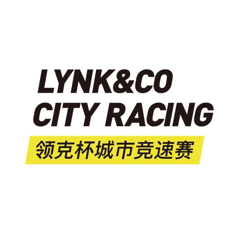 Lynk&Co City Racing