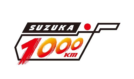 Suzuka 1000km