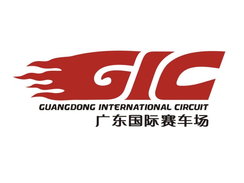 GIC Touring Car Racing Open