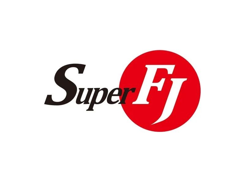 Super FJ 富士系列赛