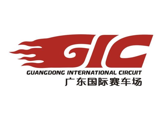 GIC Touring Car aperta