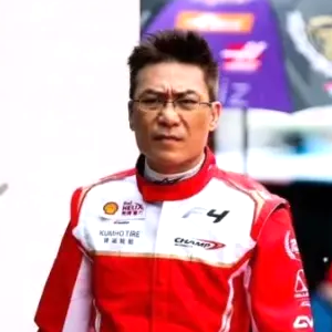 Zhong Yong Qiang