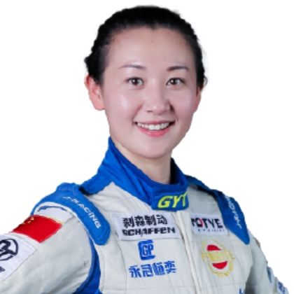 Wei Qing Qin