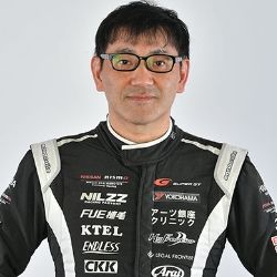 Yuki Tanaka