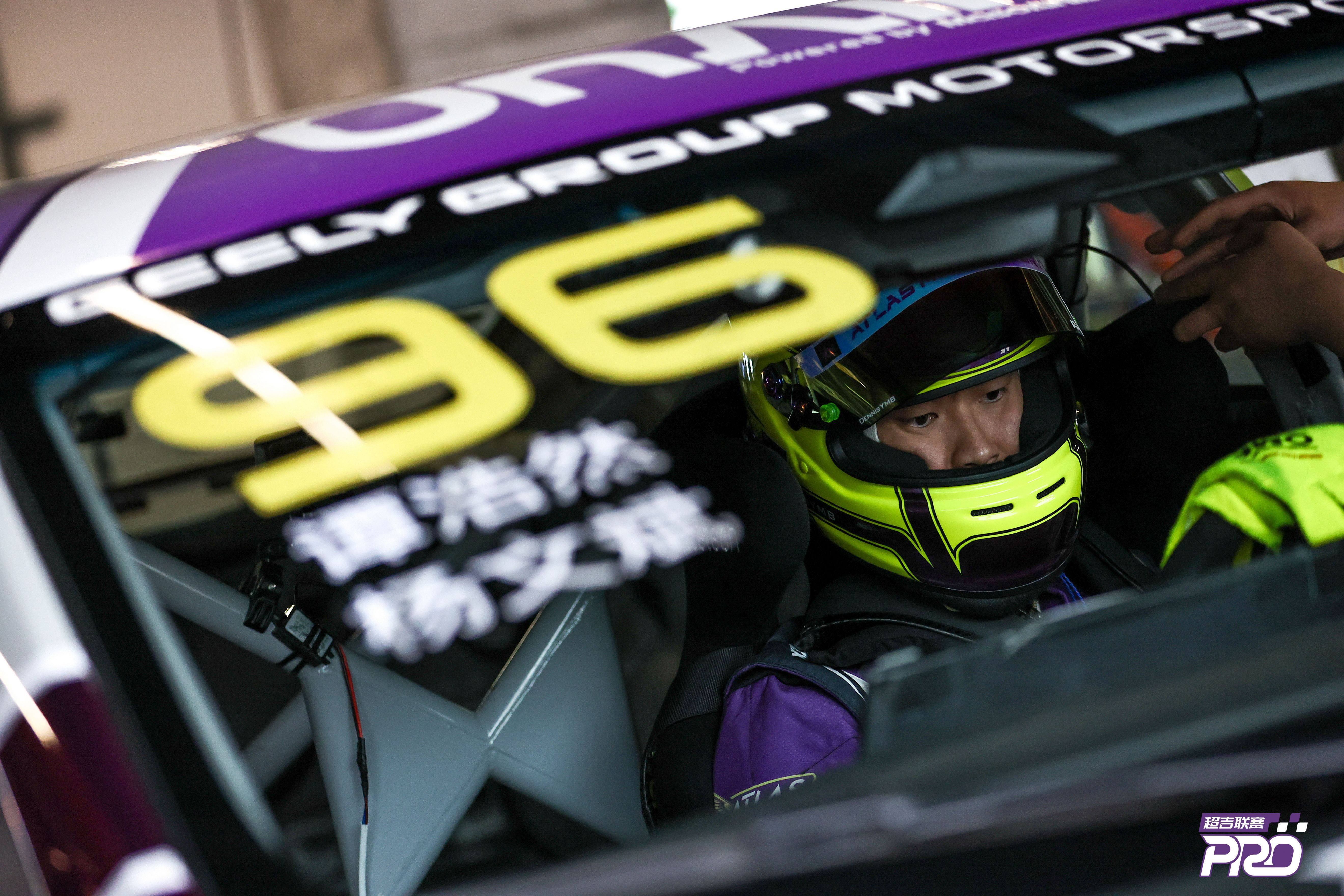 Galerie/Photos/Images de Yeung Man Bun Dennis