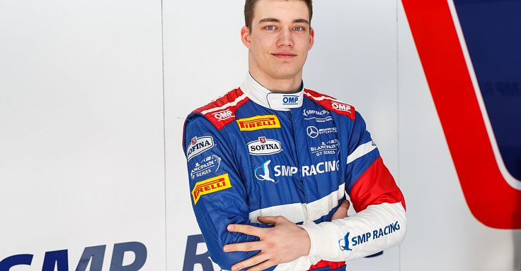 Denis Bulatov