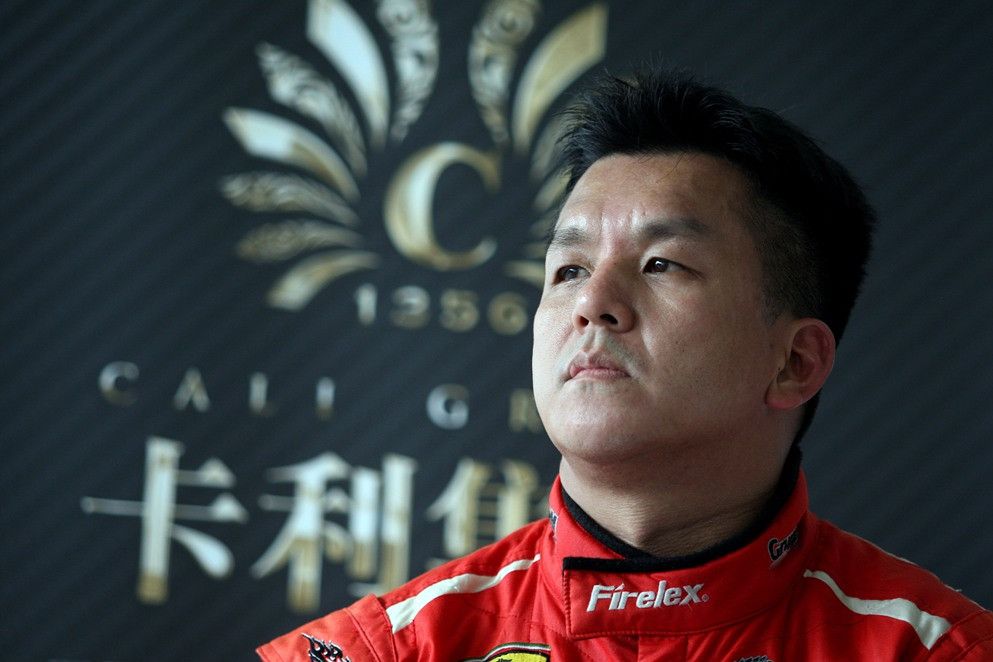 George Chou