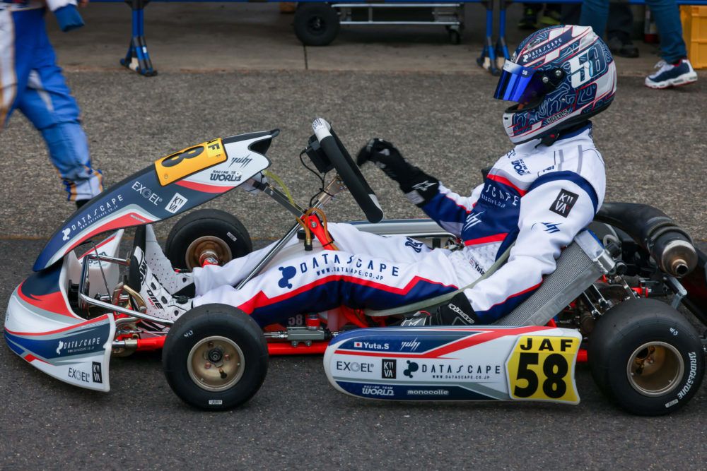 Yuta SUZUKI