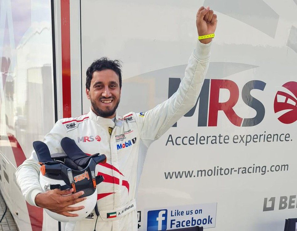 Ahmad Al-Shehab