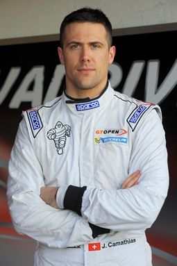 Joël Camathias