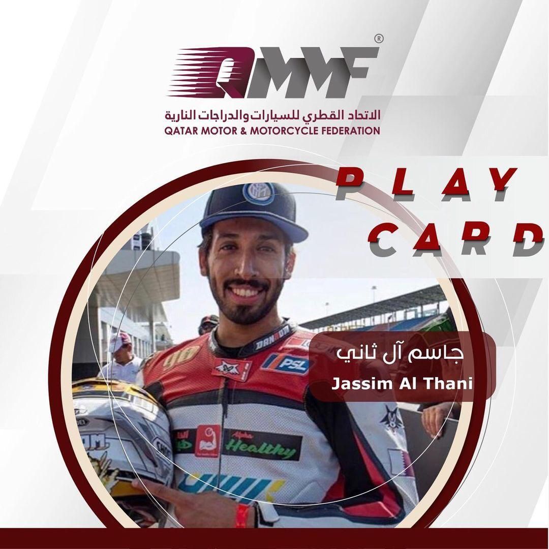 Jassim Al thani