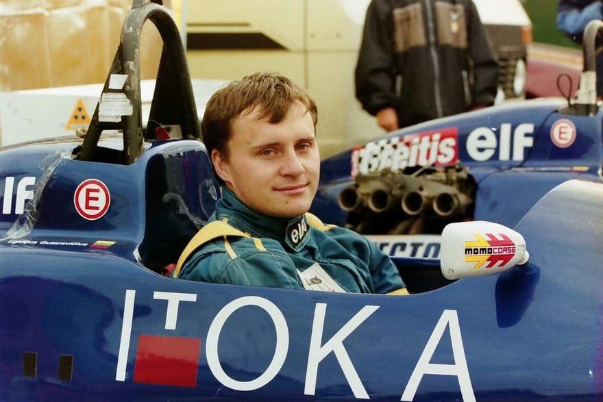 Egidijus Gutaravičius