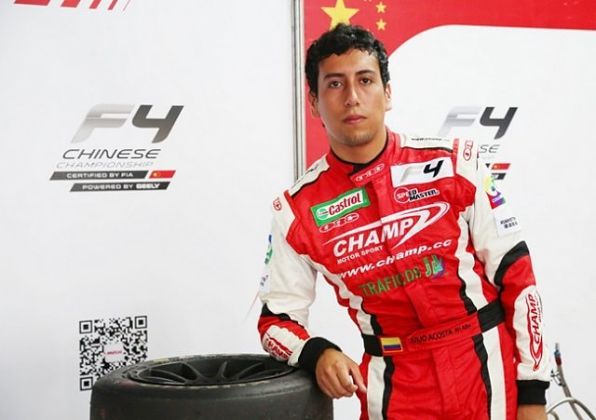 Julio Sebastian Acosta Hinojosa