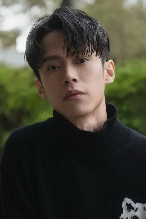 Chun-chih Huang