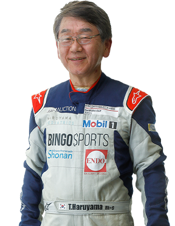 Tsugio HARUYAMA