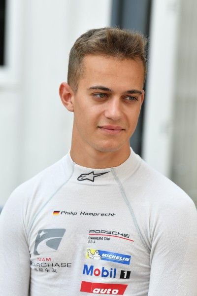 Philip Hamprecht
