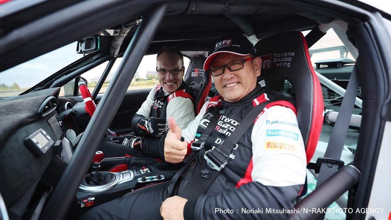 Akio Toyoda