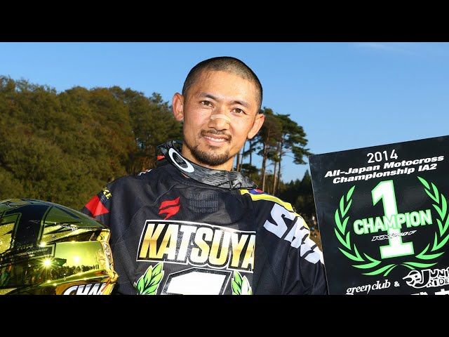 Takeshi Asami