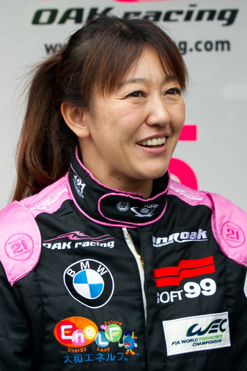 Keiko Ihara
