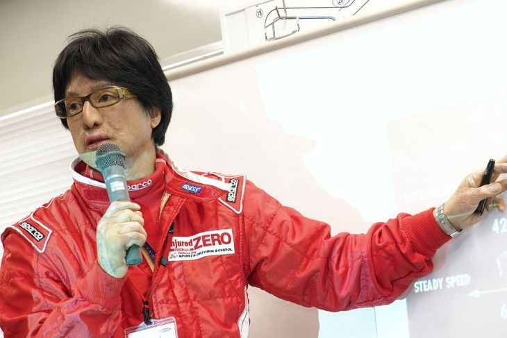 Tetsuya Ota