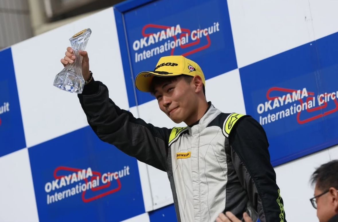 SAKO RYUMA