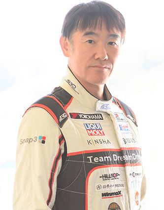 Naoto Takeda