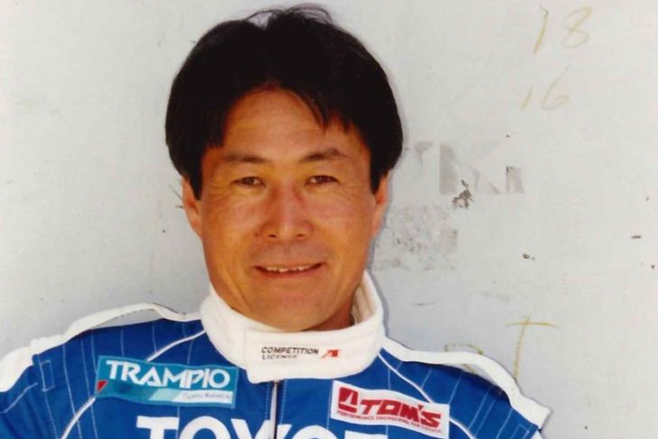 Kaoru Hoshino