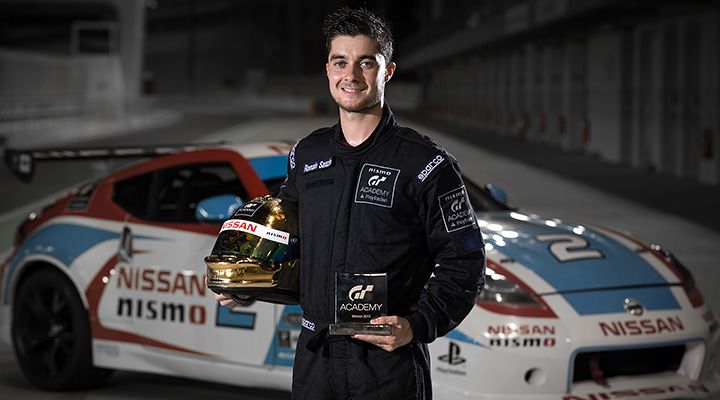 Romain Sarazin