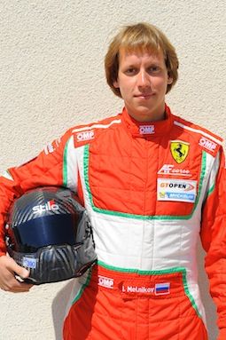 Ilya Melnikov
