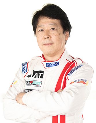 Akihiko Nakaya