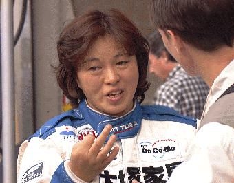 Tomiko Yoshikawa