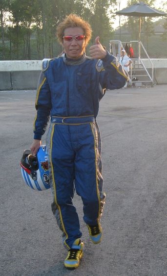 Eiji Yamada