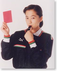 Yuri Mitsui