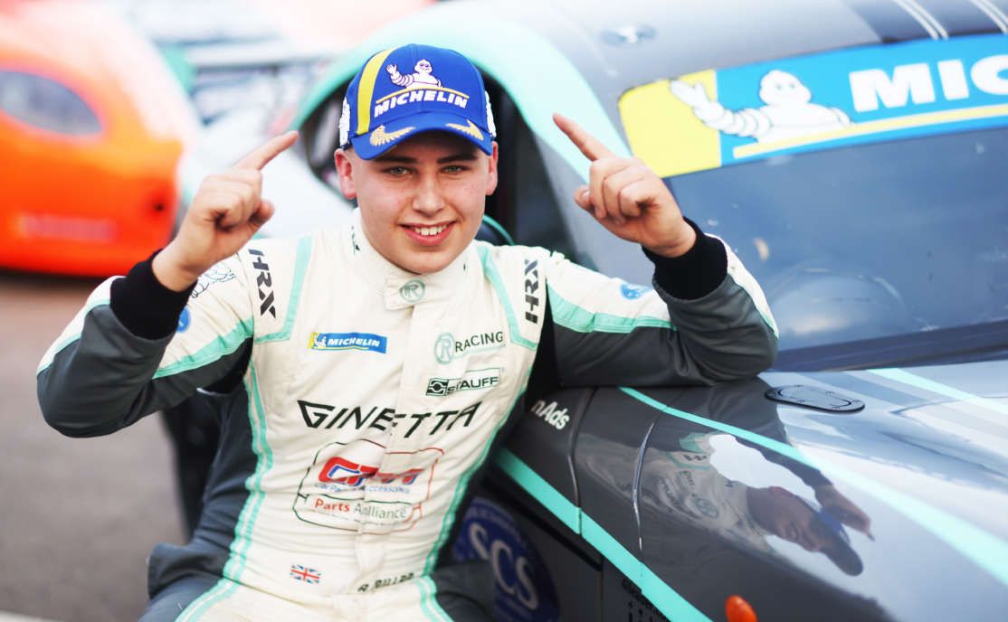 Aston Millar