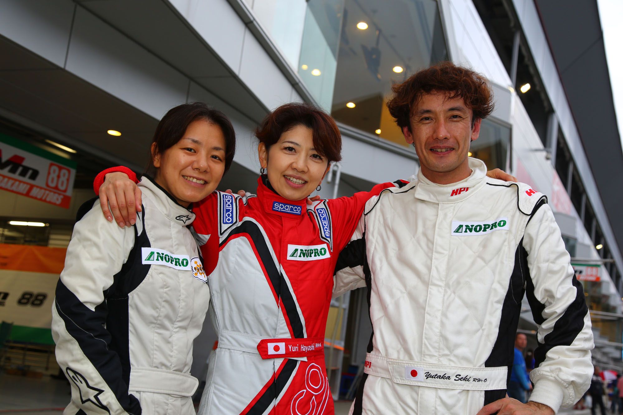 Yutaka Seki