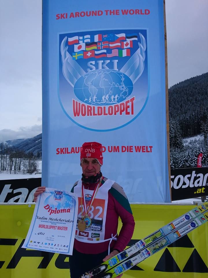Vadim Meshcheriakov
