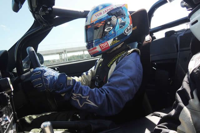 Teruaki Kato