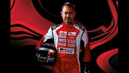 Tengku Djan Ley